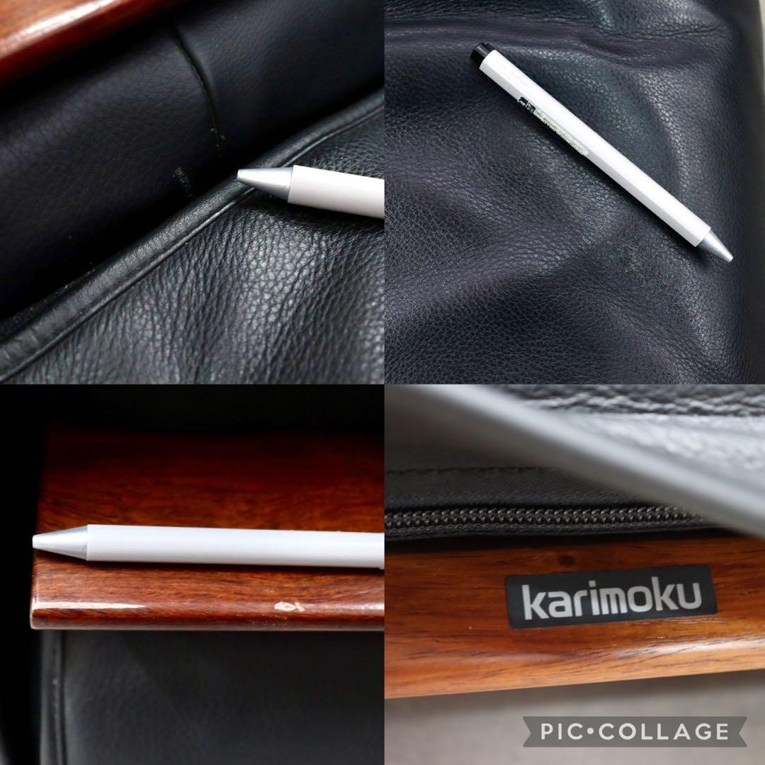 GMIK43C○karimoku / カリモク vivente ビベンテ 1人掛