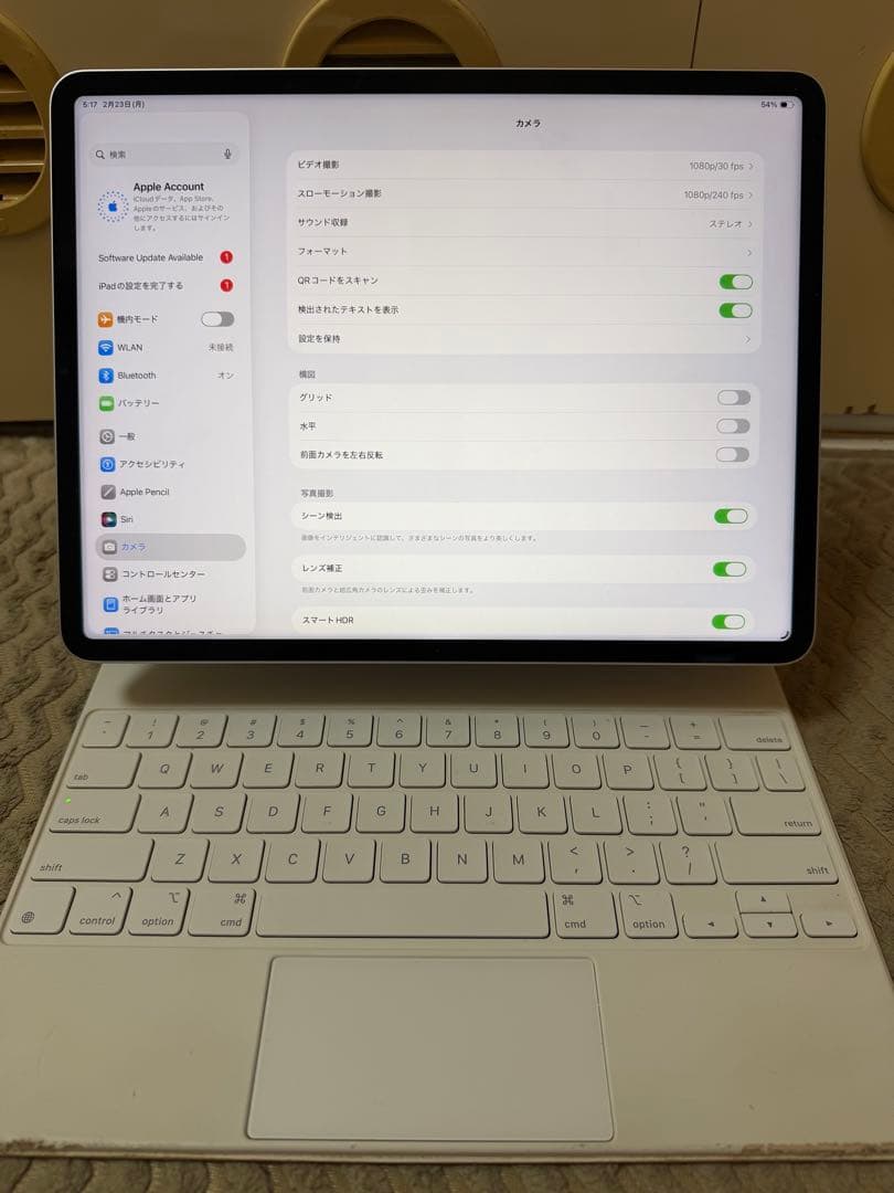 極美品 iPad Pro 12.9インチ 第5世代 128GB 多数おまけ付き