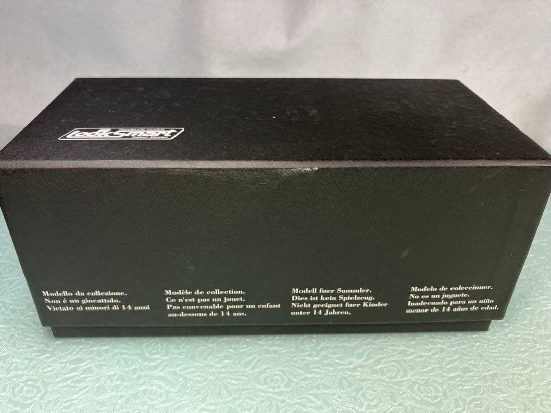 Look Smartランボルギーニ セスト　エレメント　2010年