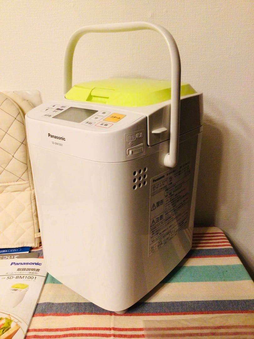 パナソニック SD-BM1001 ホームベーカリー 1斤 実動美品