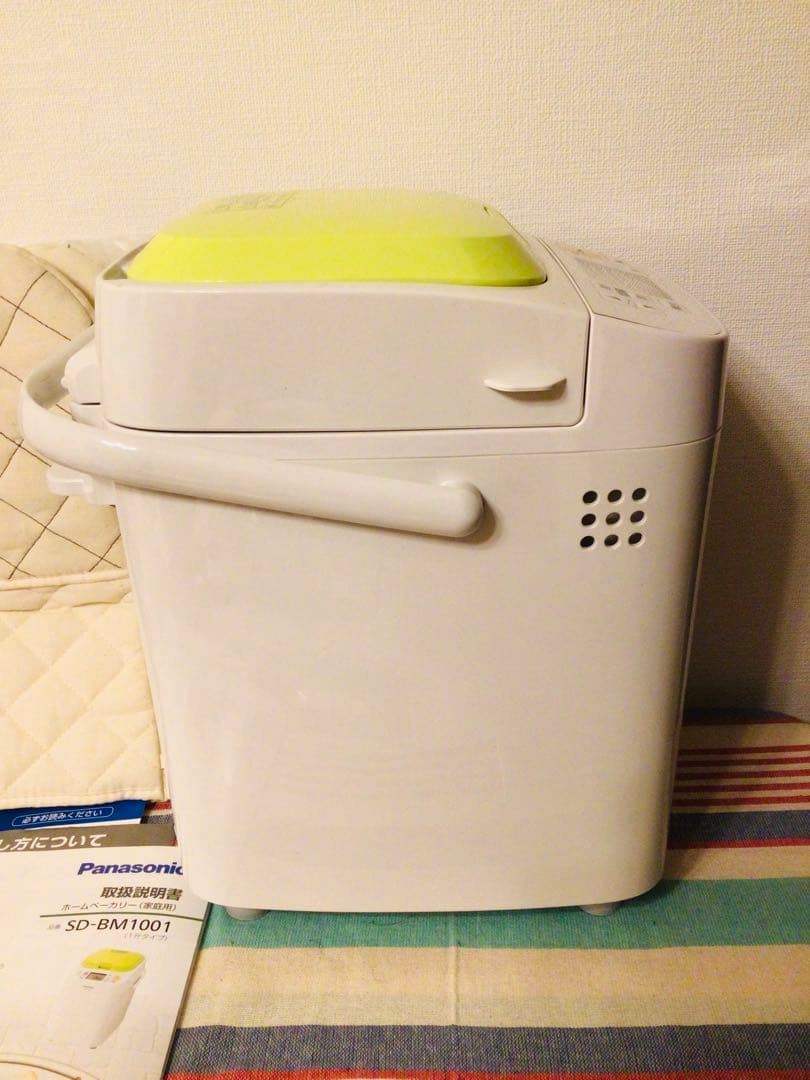 パナソニック SD-BM1001 ホームベーカリー 1斤 実動美品