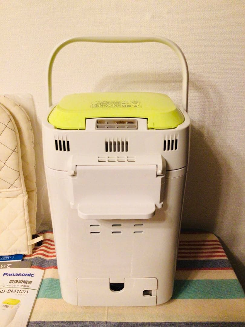 パナソニック SD-BM1001 ホームベーカリー 1斤 実動美品