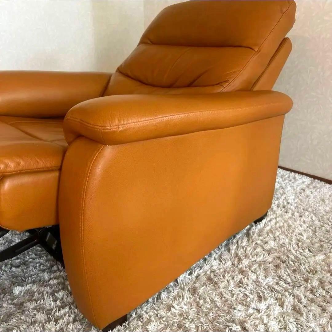 ニトリ リクライニングソファ 1人掛け レザー キャメル 本革 電動