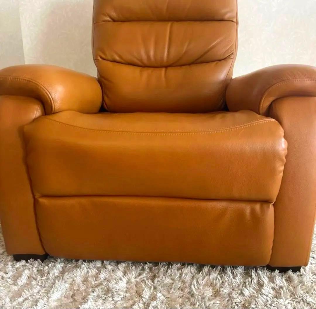 ニトリ リクライニングソファ 1人掛け レザー キャメル 本革 電動