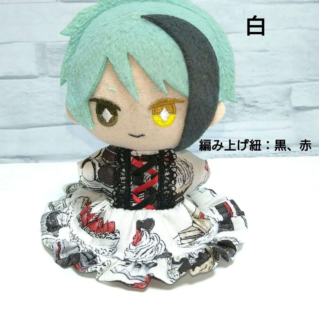 ぬい服　見本　モノトーンスイーツ柄　ご依頼は【オーダー受付画面】にて