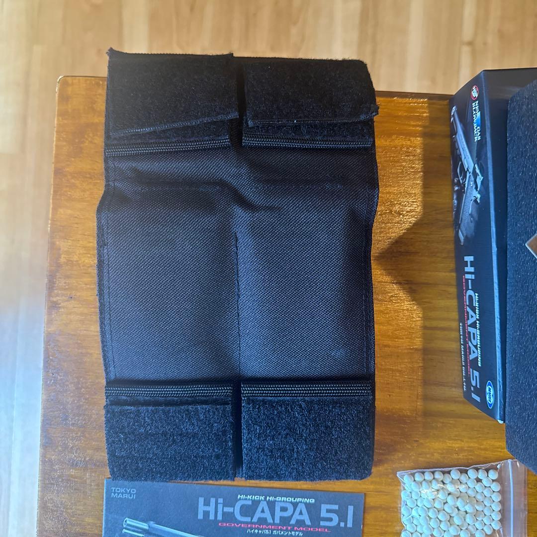 おまけ付 Hi-CAPA 5.1 GOVERMENT MODEL 東京マルイ