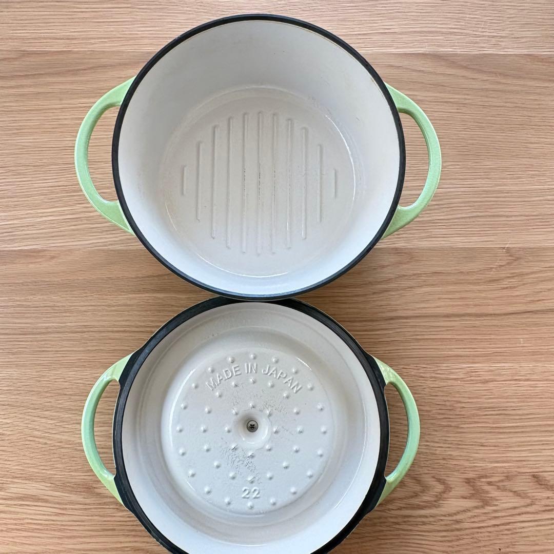 VERMICULAR オーブンポット22cm パールグリーン