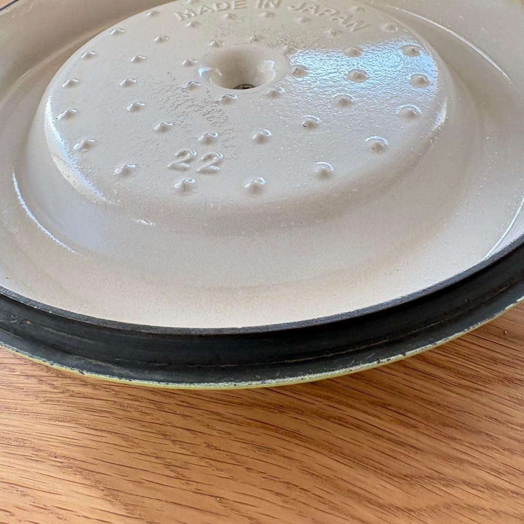 VERMICULAR オーブンポット22cm パールグリーン