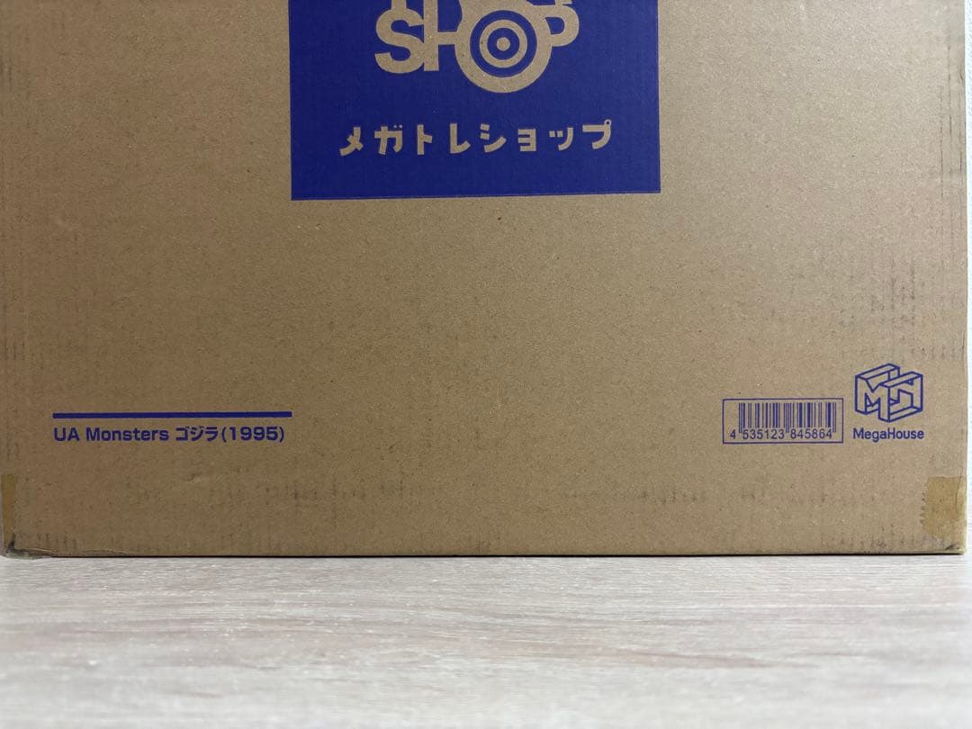 【輸送箱・未開封品】UA Monsters ゴジラ(1995) メガハウス