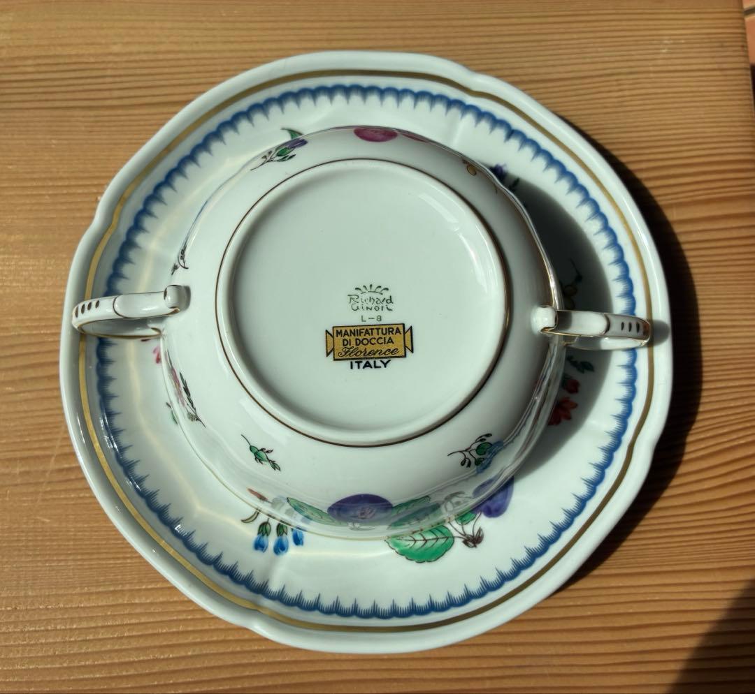 スープカップ・スープ皿 2種セット リチャードジノリ イタリアンフルーツ