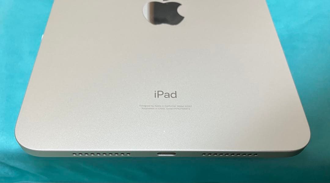 iPad mini 第6世代 64GB WiFi スターライト