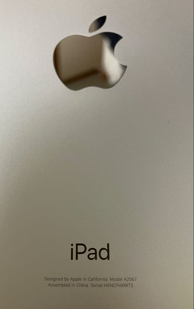 iPad mini 第6世代 64GB WiFi スターライト