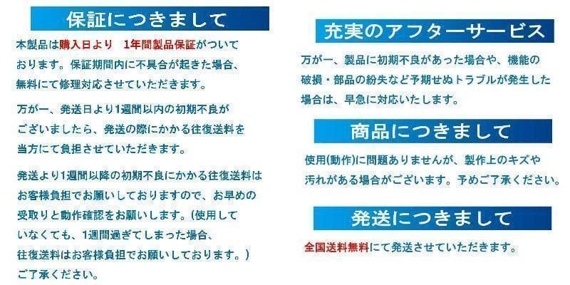 高濃度炭酸泉　炭酸シャワー　CO2 レギュレーター　 炭酸泉　お風呂　炭酸風呂