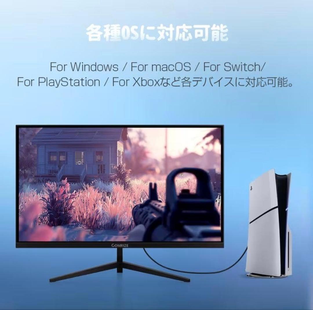 【新品未使用】COMRIZE 27インチ ゲーミングモニター 2560x1440