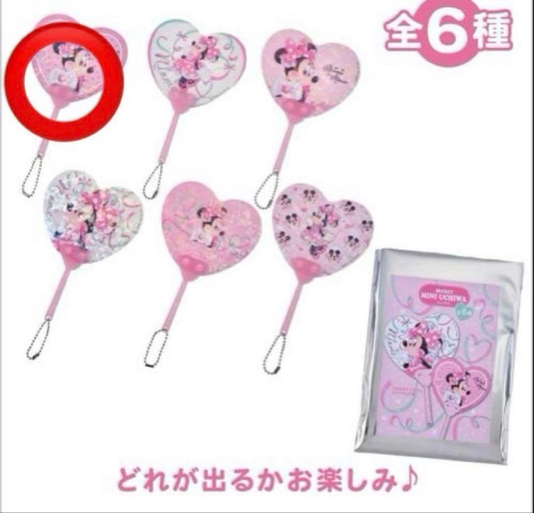 【24時間以内発送】MINNIE DAY 2026 3点セット　ミニーの日