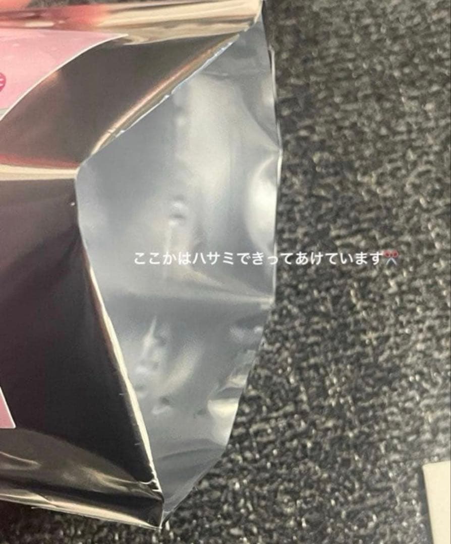 【24時間以内発送】MINNIE DAY 2026 3点セット　ミニーの日