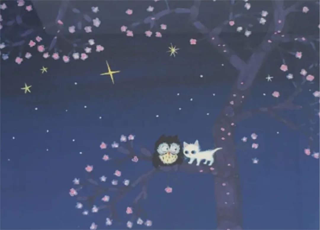 渡辺あきお　版画　絵画　ダイヤモンドスクリーニング　星空の散歩　猫　フクロウ