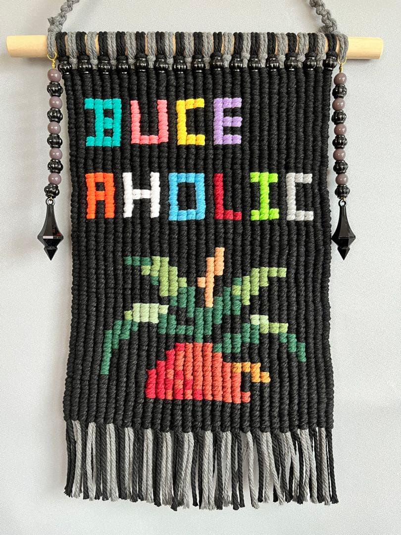 七瀬　おまとめバスケット　タペストリー　ガーランド