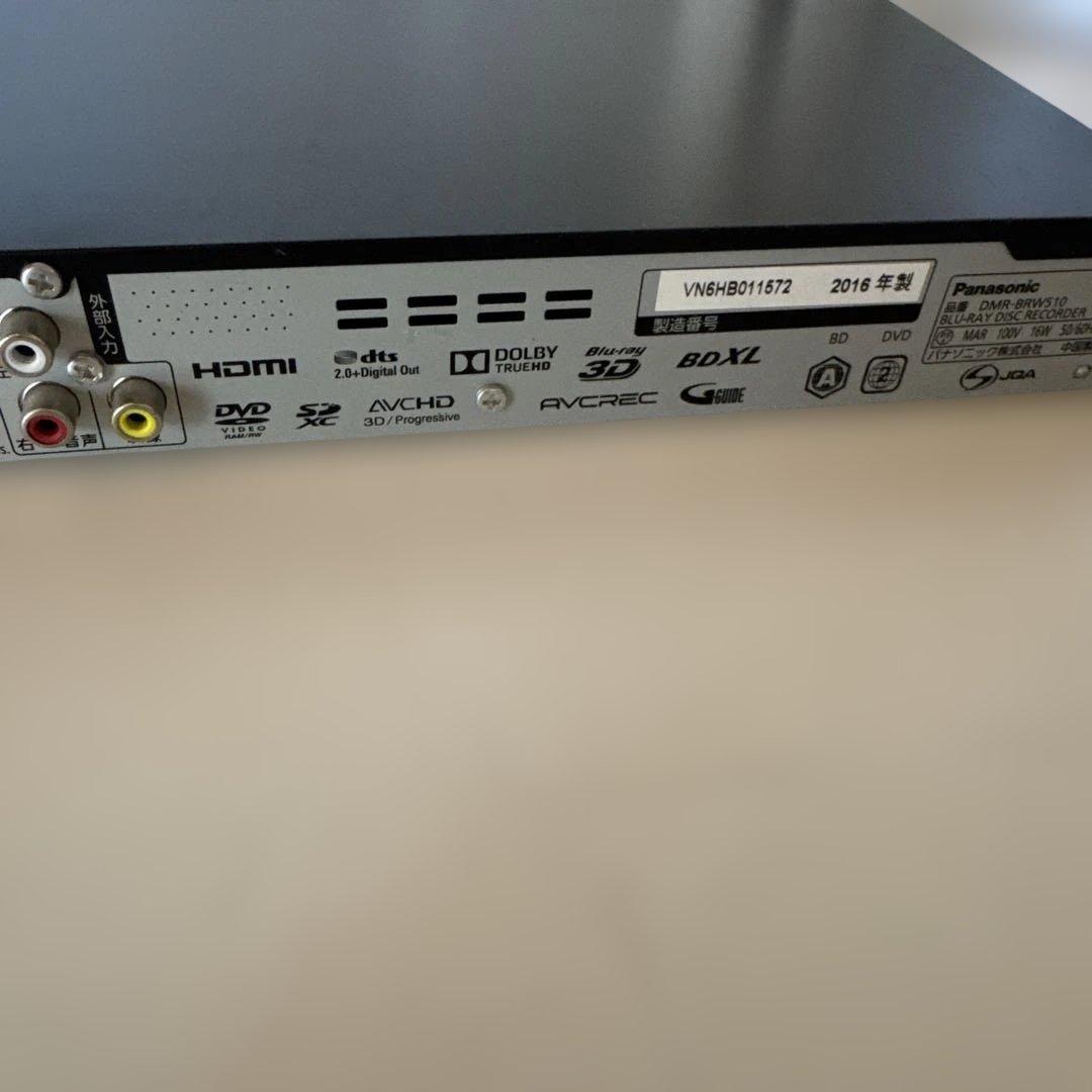 Panasonic ブルーレイレコーダー DMR-BRW510 リモコン付