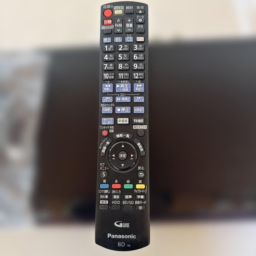 Panasonic ブルーレイレコーダー DMR-BRW510 リモコン付