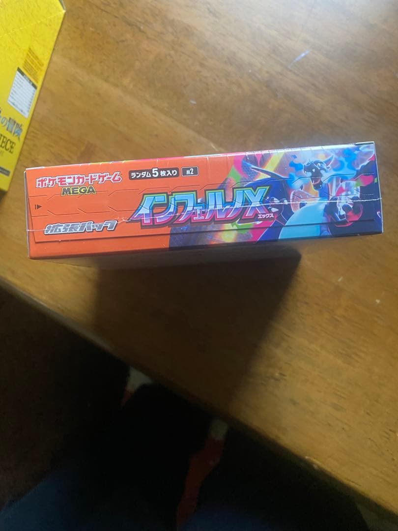 インフェルノx box 未開封　シュリンク付き