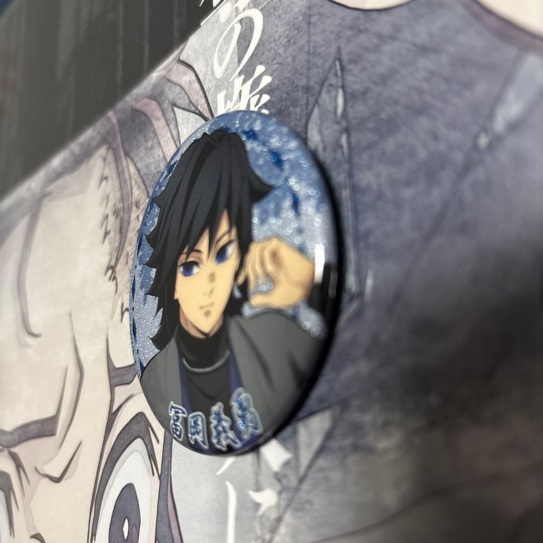 鬼滅の刃　ナンジャタウン　いこいの里　缶バッジ　冨岡義勇