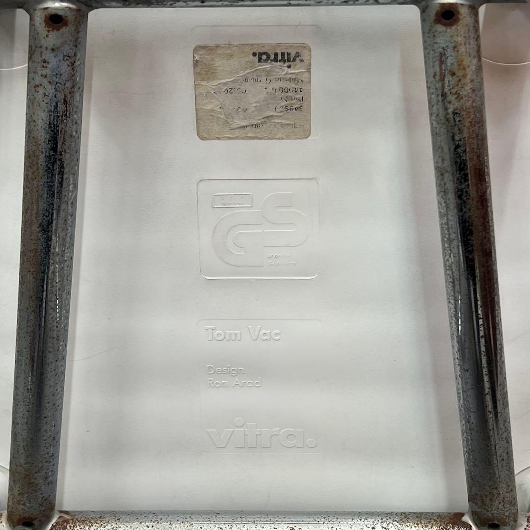 ヴィトラ トムバック Vitra Tom Vac スタッキングチェア No.1