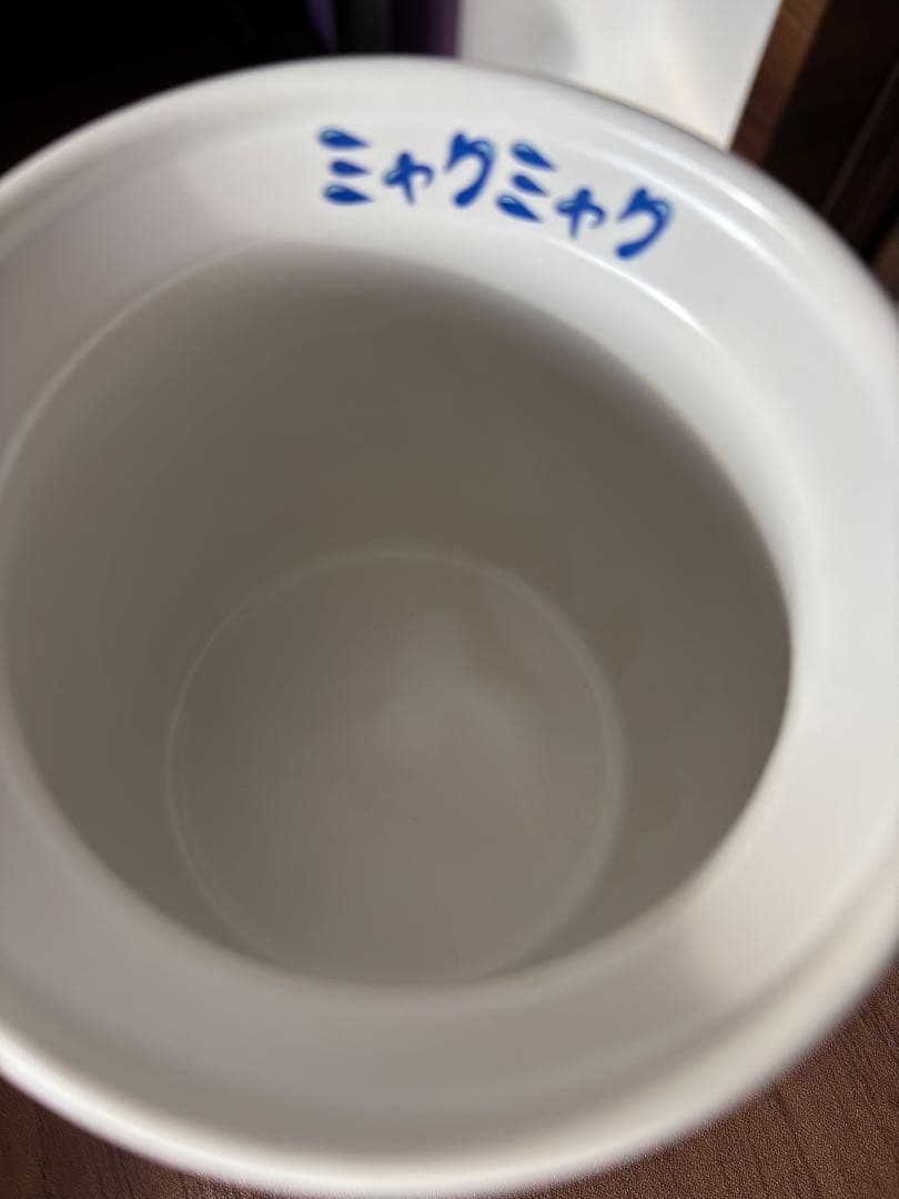 CRAFTHOLIC クラフトホリック ミャクミャクなりきりマスコットチャーム