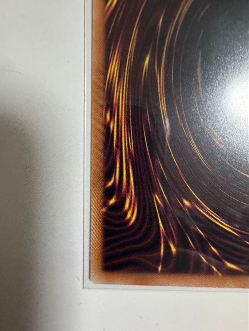 調和ノ天救竜　フィドラウリス＝ハルモニア　UL