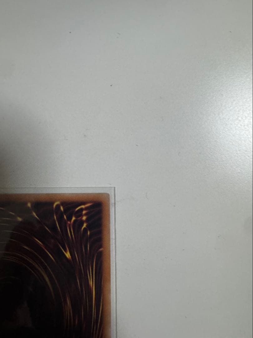 調和ノ天救竜　フィドラウリス＝ハルモニア　UL