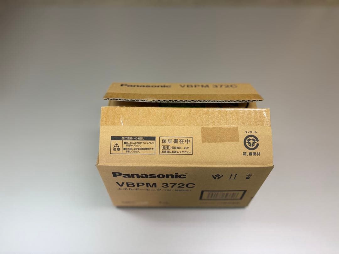 パナソニック 太陽光 エネルギーモニター VBPM372C