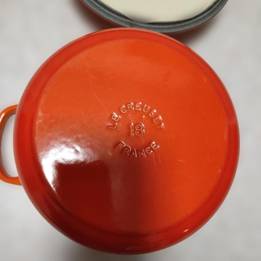 LE CREUSET 鍋 18cm オレンジ