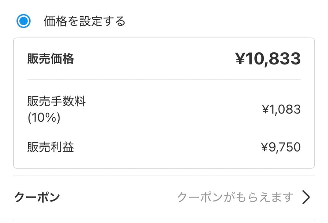 きら