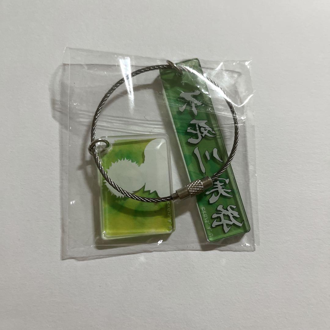 鬼滅の刃 ufotable 不死川実弥 モクテルバー アクリルチャーム 缶バッジ