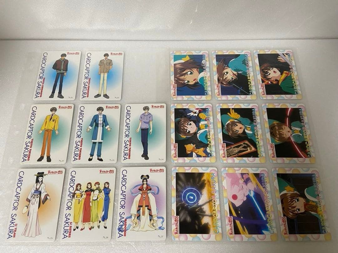 カードキャプターさくら　劇場版 ノーマルカード セミコンプ セット