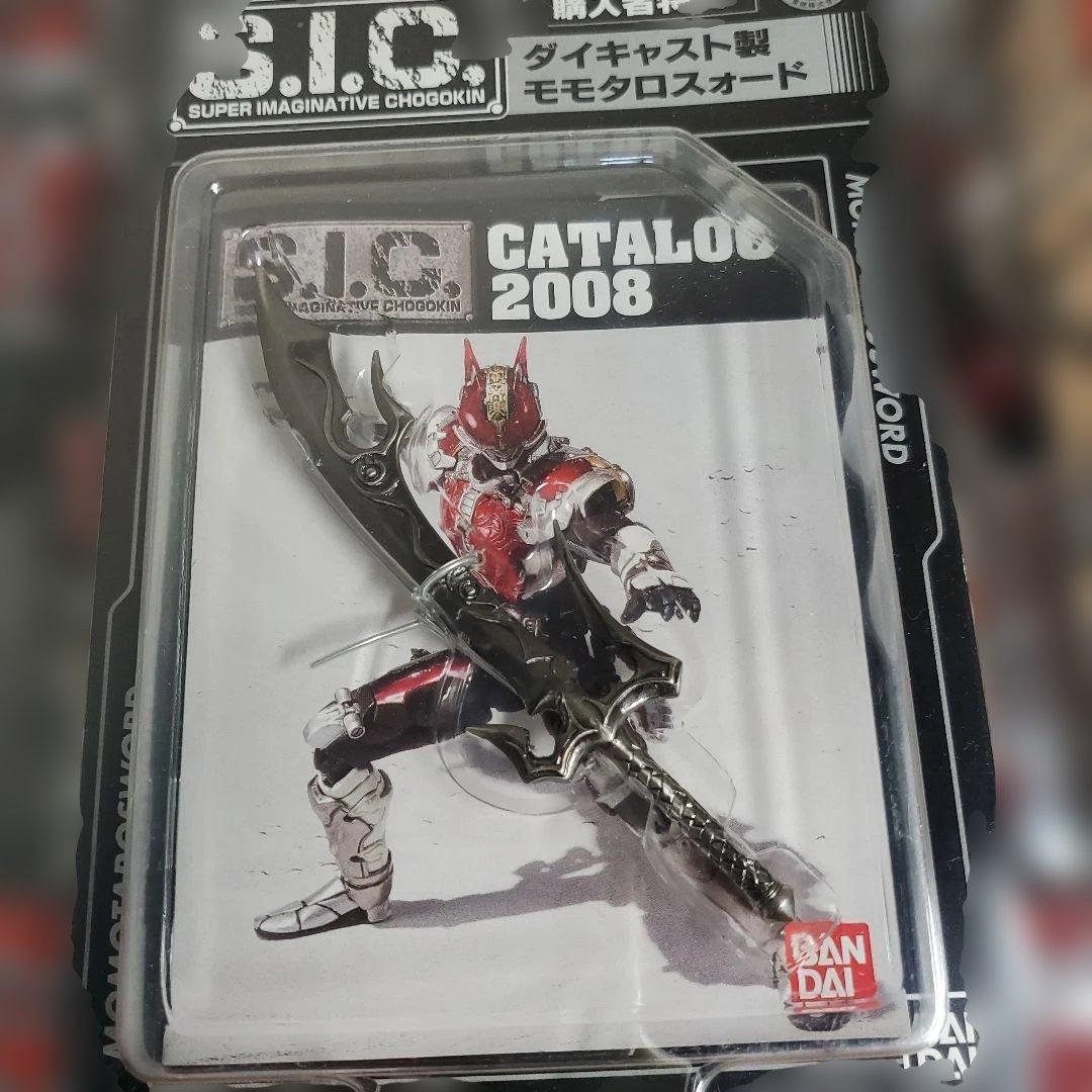 S.I.C. 仮面ライダー電王 ソードフォーム モモタロス 特典付 未開封