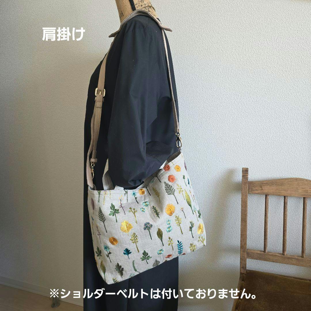 ❁ハンドメイド❁ 　CORAL&TUSK 3way横型トートバッグバッグ