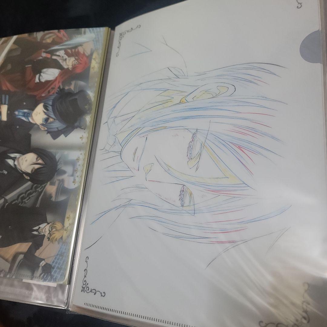 黒執事　クリアファイル　セット