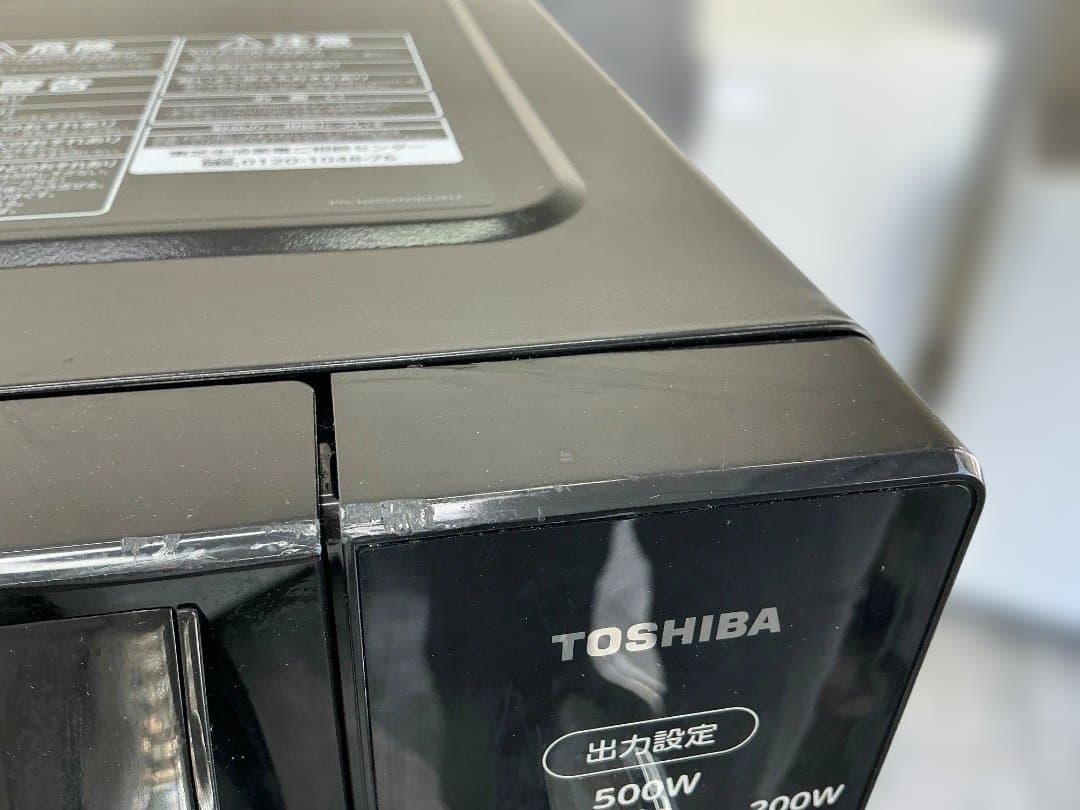 【送料無料】TOSHIBA 東芝 電子レンジ 2022年式 50/60Hz