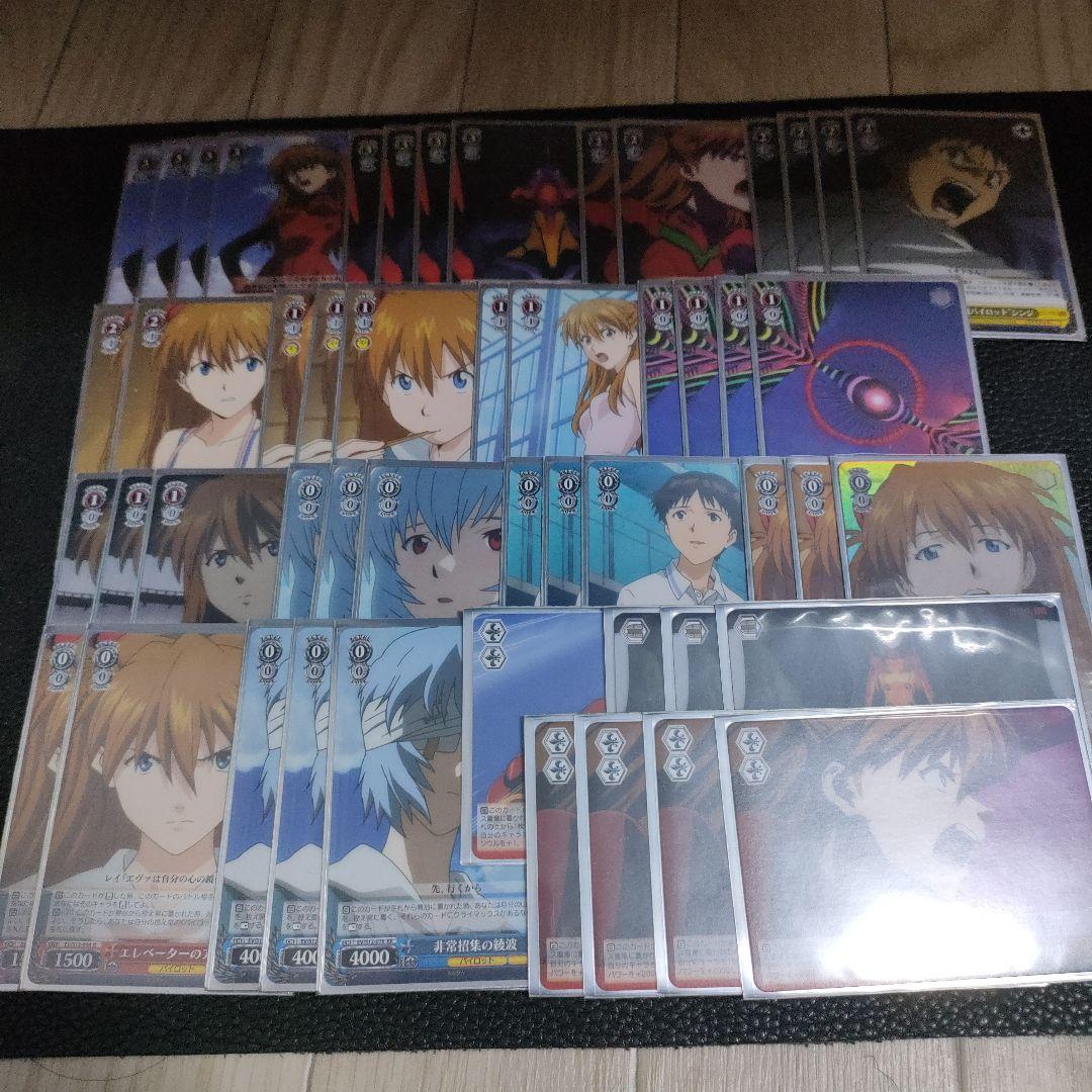 ヴァイス　デッキ　エヴァンゲリオン