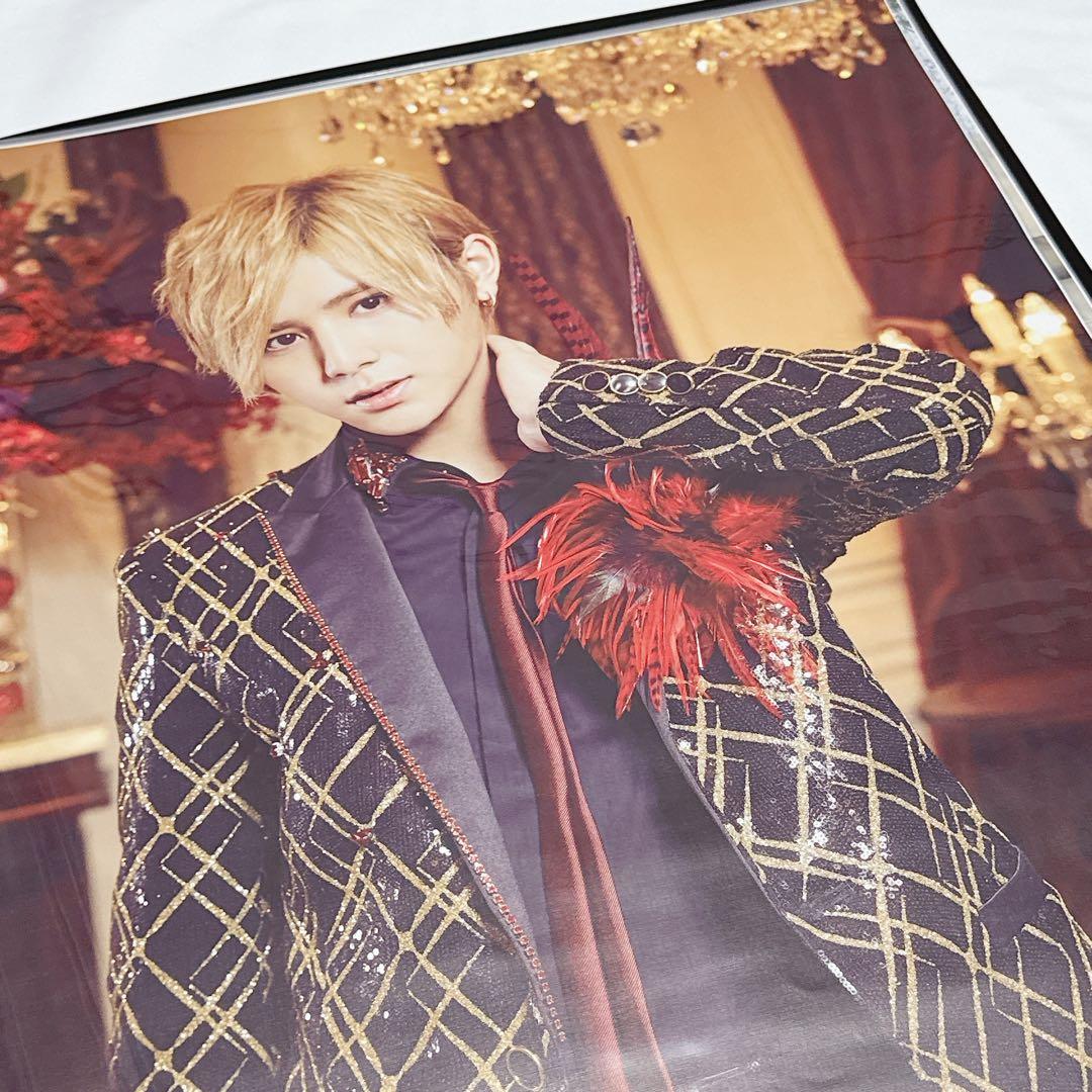 山田涼介 Hey!Say!JUMP 公式ポスター② 19枚+ポスターファイル