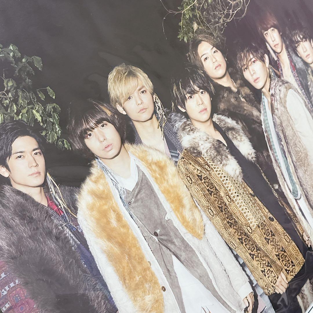 山田涼介 Hey!Say!JUMP 公式ポスター② 19枚+ポスターファイル