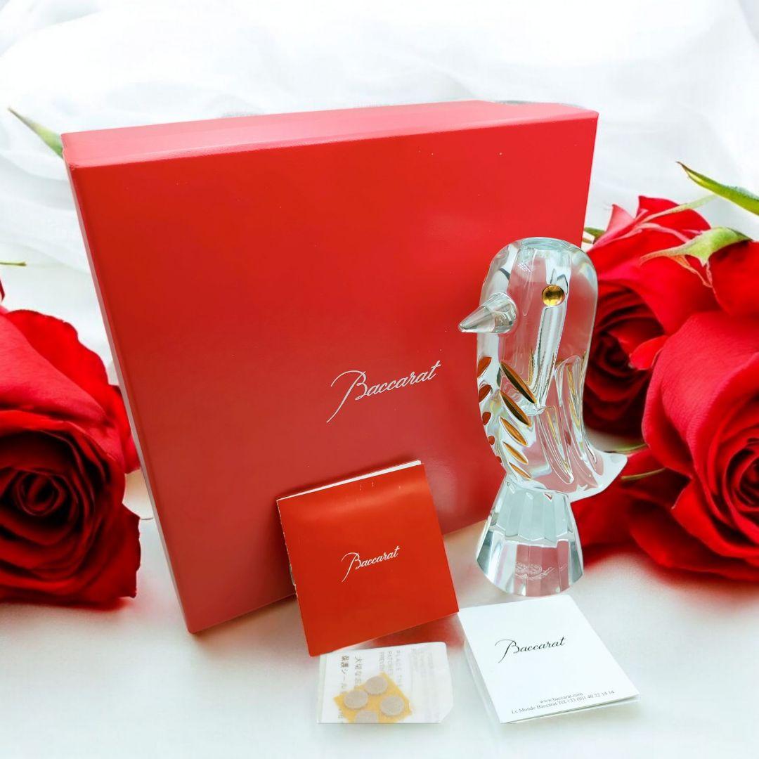 【未使用】 Baccarat ファウナクリスト　花瓶　フラワーベース 鳥　金彩