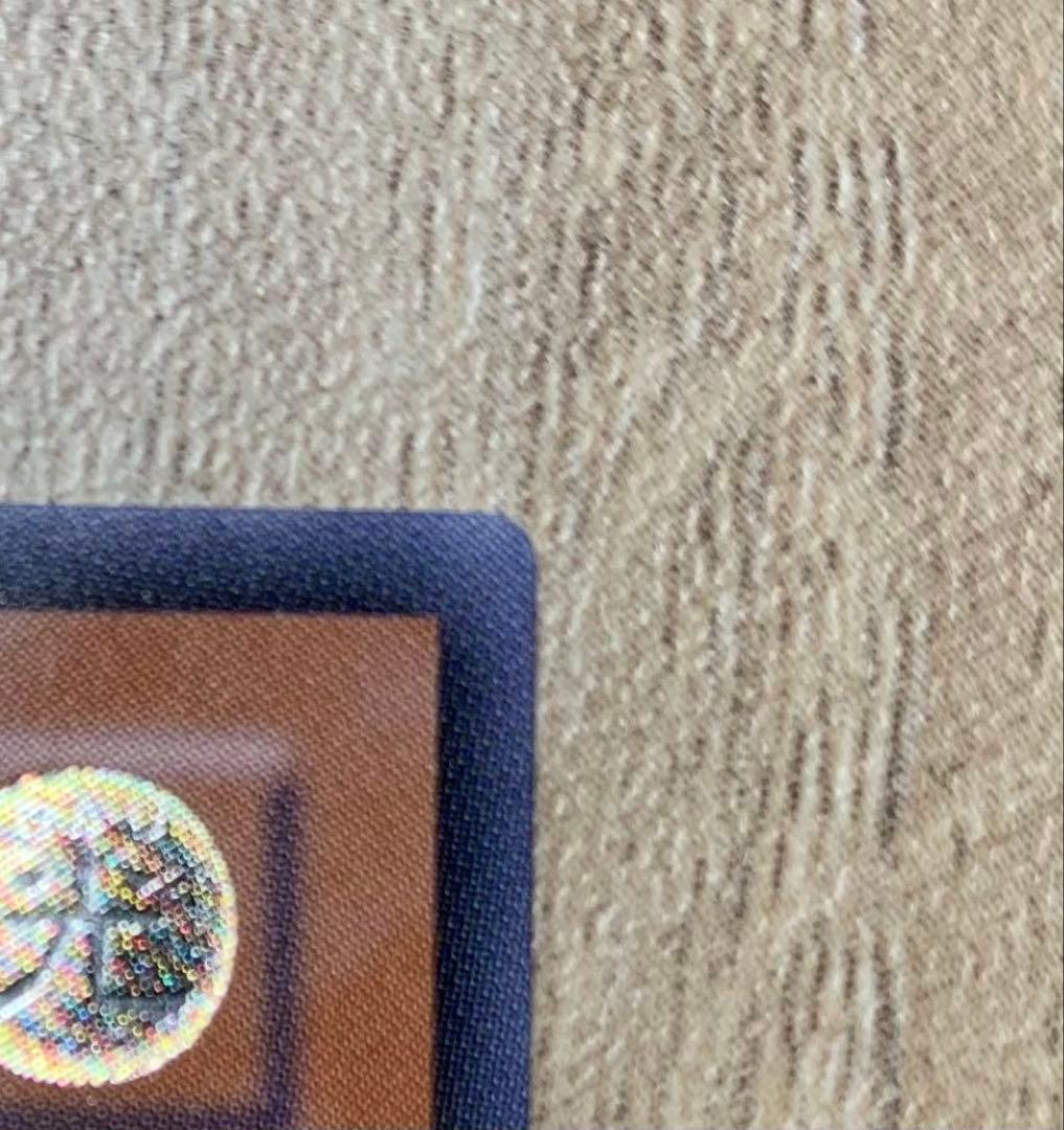 大天使ゼラート レリーフ 遊戯王