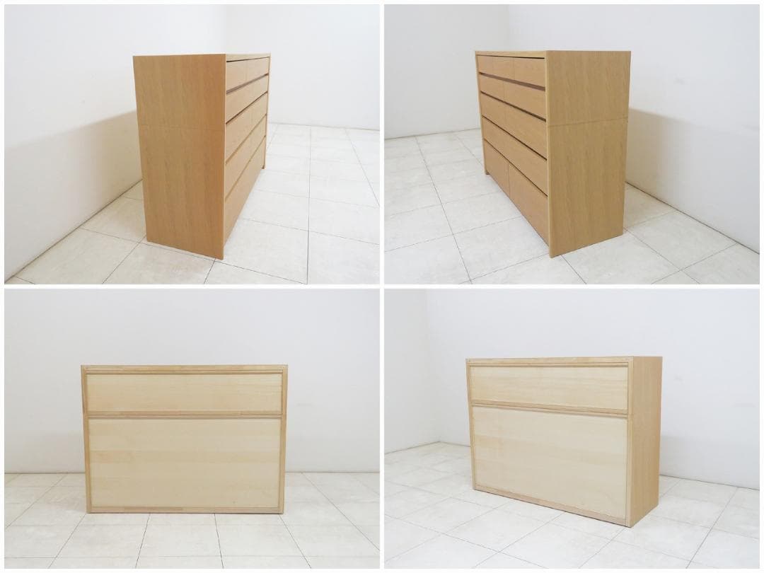★美品★最高級■名門 府中家具■松岡家具■IDC大塚家具■チェスト■タンス 箪笥