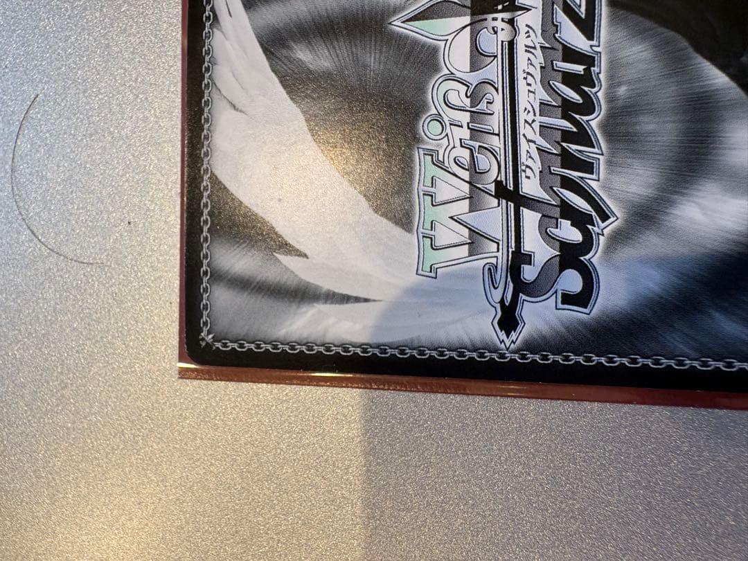 ヴァイス　清廉なる騎士王　セイバー　アルトリア　SP　サイン