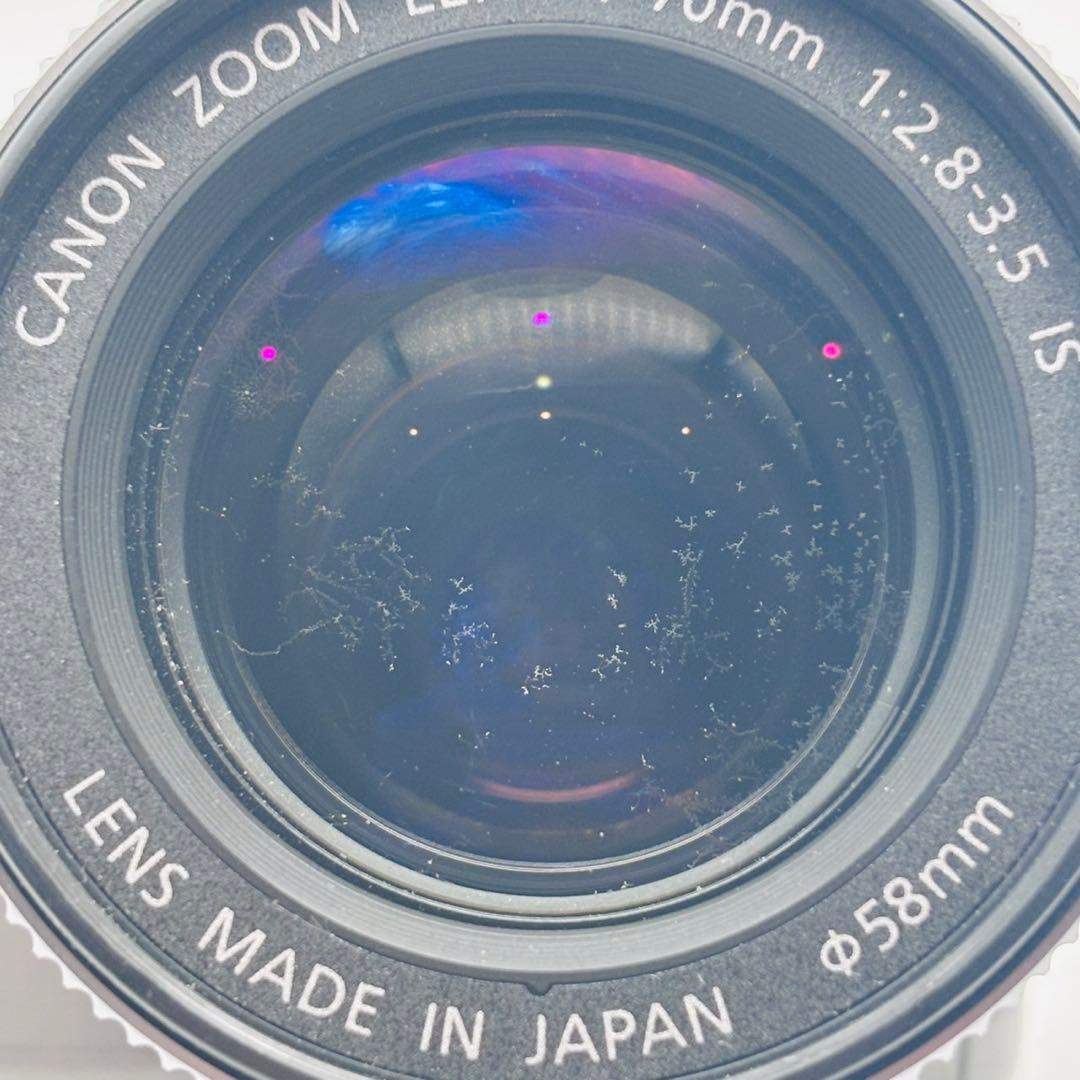 【動作確認済み】Canon PowerShot PRO IS PC1003