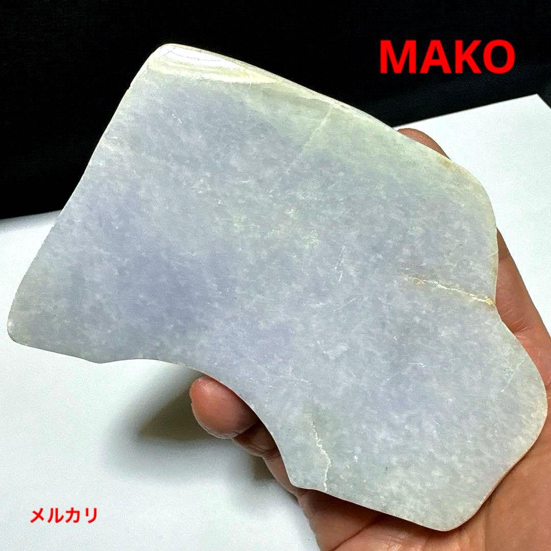 M1591☆糸魚川翡翠原石478g☆ラベンダー翡翠☆天然石　原石