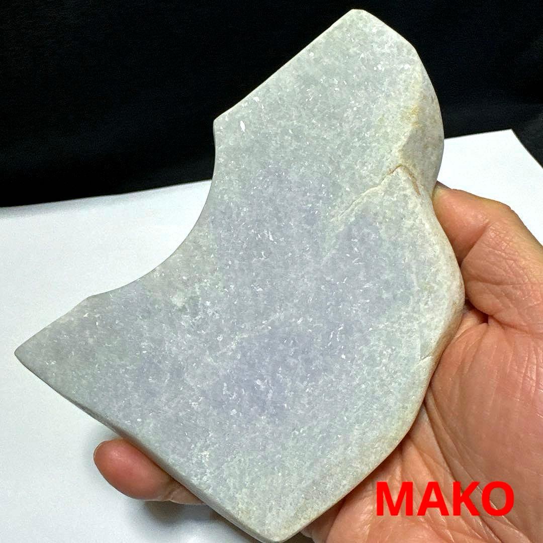 M1591☆糸魚川翡翠原石478g☆ラベンダー翡翠☆天然石　原石