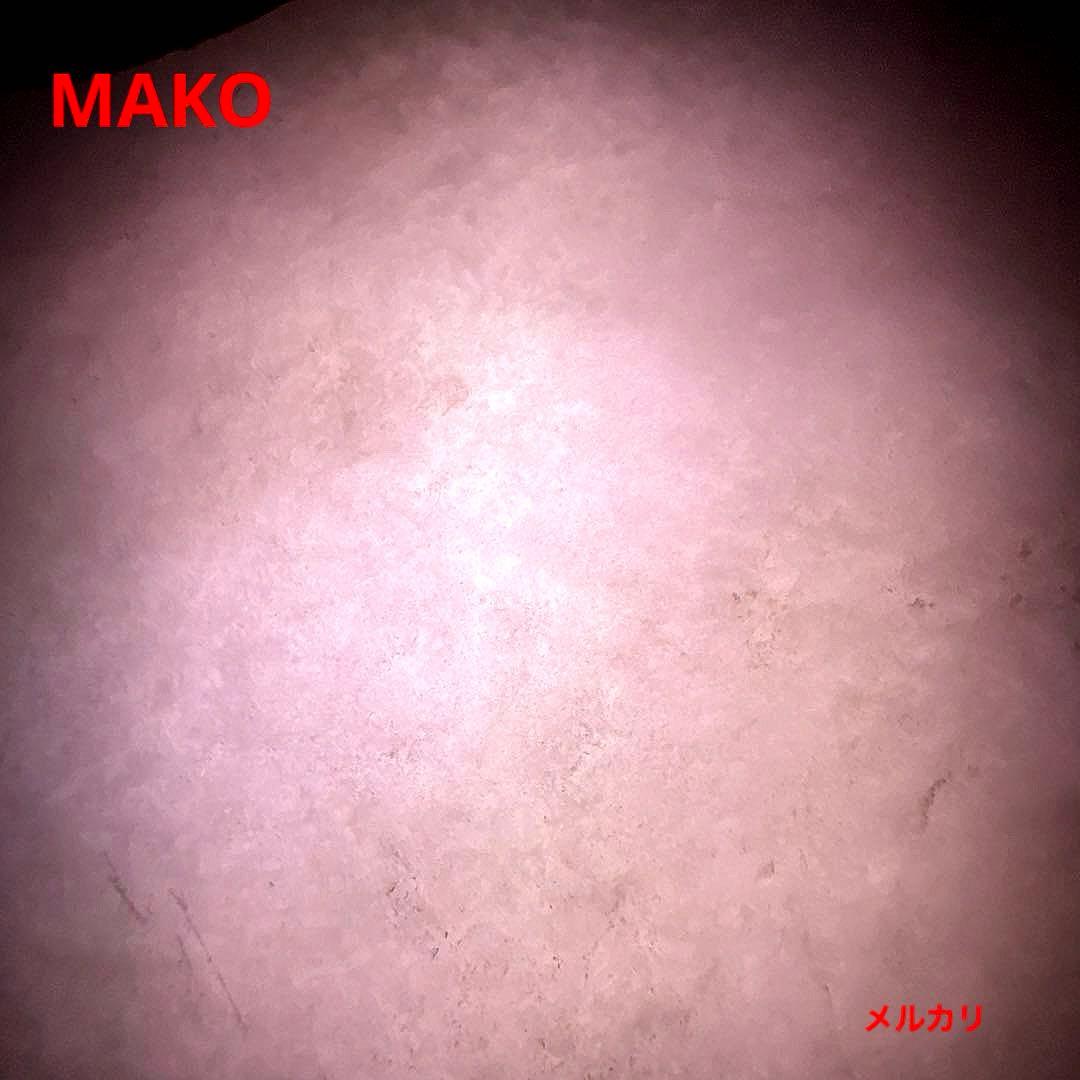 M1591☆糸魚川翡翠原石478g☆ラベンダー翡翠☆天然石　原石